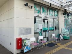 藤沢スマイル歯科医院
