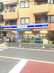 ローソン　麻布三ノ橋店