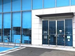 大垣共立銀行ながくて支店