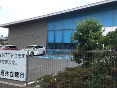 大垣共立銀行ながくて支店