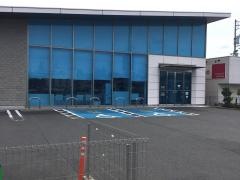 大垣共立銀行ながくて支店