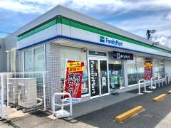 ファミリーマート　長島インター店