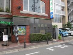 利花苑（焼肉）大名本店