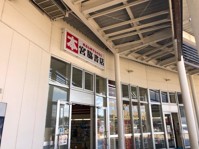 施設写真15