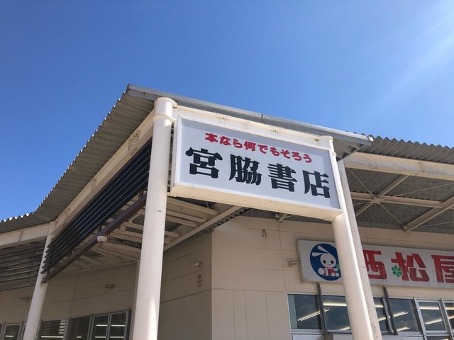 施設写真11