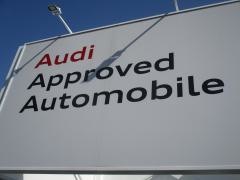 Ａｕｄｉ　Ａｐｐｒｏｖｅｄ　Ａｕｔｏｍｏｂｉｌｅ練馬