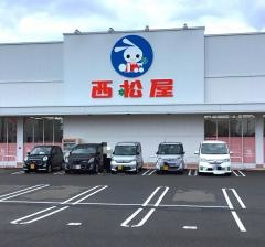 西松屋　野々市徳用店