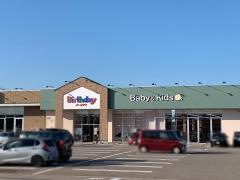 ベビー・子供用品バースデイアイタウン上北島店