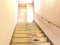 Keiwa整骨院