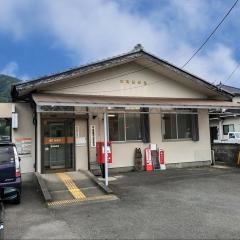 富河郵便局