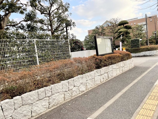 府中市立特別養護老人ホームあさひ苑 施設外観