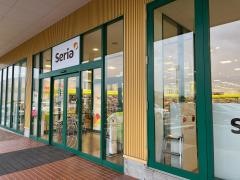Ｓｅｒｉａ　上田神畑店