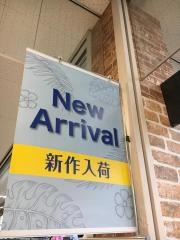 マックハウス　グリーンガーデンモール北神戸店