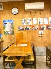 冠岳温泉
