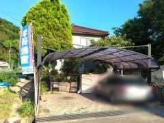 学研　水呑教室