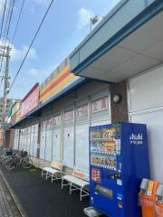 ダイレックスムサシプラザ店