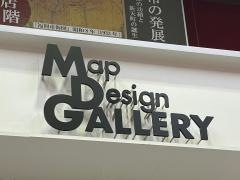 マップデザインギャラリー福岡