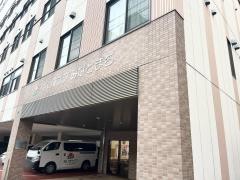 サービス付き高齢者向け住宅　ナイスケア　みなとまち