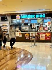 バーガーキングアリオ深谷店