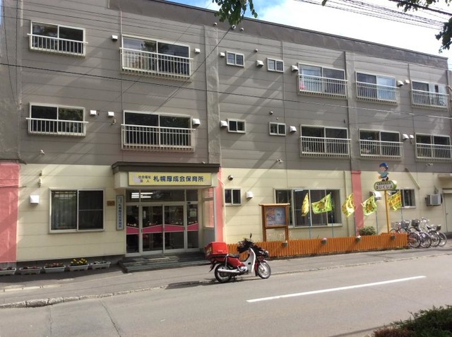 施設写真0