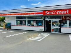 セイコーマート　とみた店