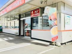 セイコーマート　とみた店