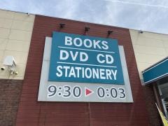 こまつ書店寿町本店