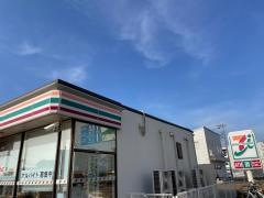 セブンイレブン　つくば松代店