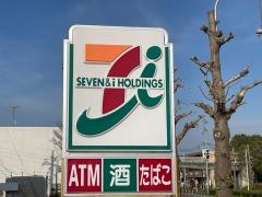 セブンイレブン　つくば松代店