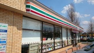 セブンイレブン　つくば松代店