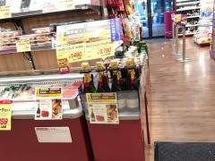 成城石井宇都宮パセオ店