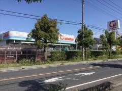 コメリハード＆グリーン　越谷店