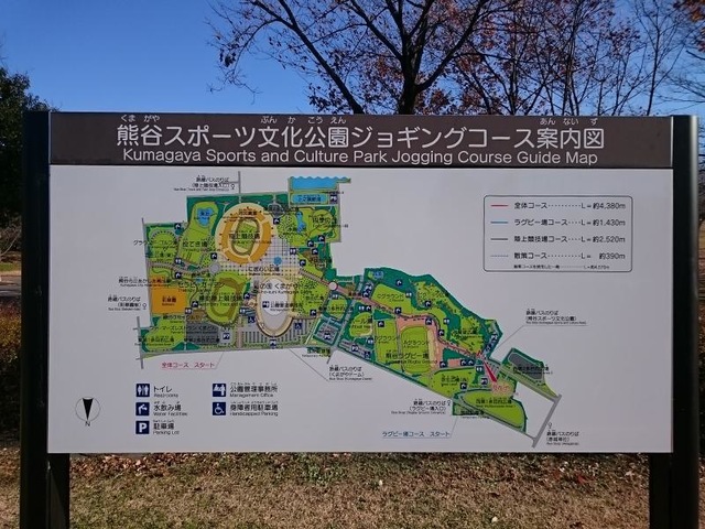 施設写真56