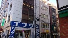 エフワン三田店
