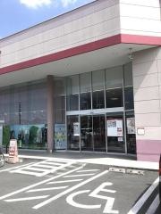 ファッションセンターしまむら　野上店