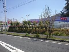 ウェルパーク八王子堀之内店