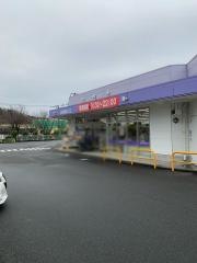 ウェルパーク八王子堀之内店