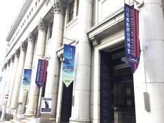 日本郵船歴史博物館・氷川丸