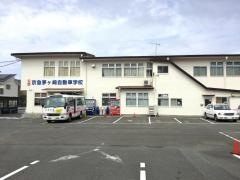 京急茅ヶ崎自動車学校