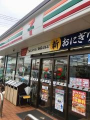 セブンイレブン　茅ケ崎美住町店