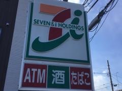 セブンイレブン　茅ケ崎美住町店