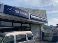 スバルショップ城北
