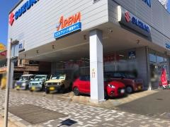 スズキ自販湘南スズキアリーナ湘南やべ