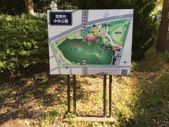港南台中央公園