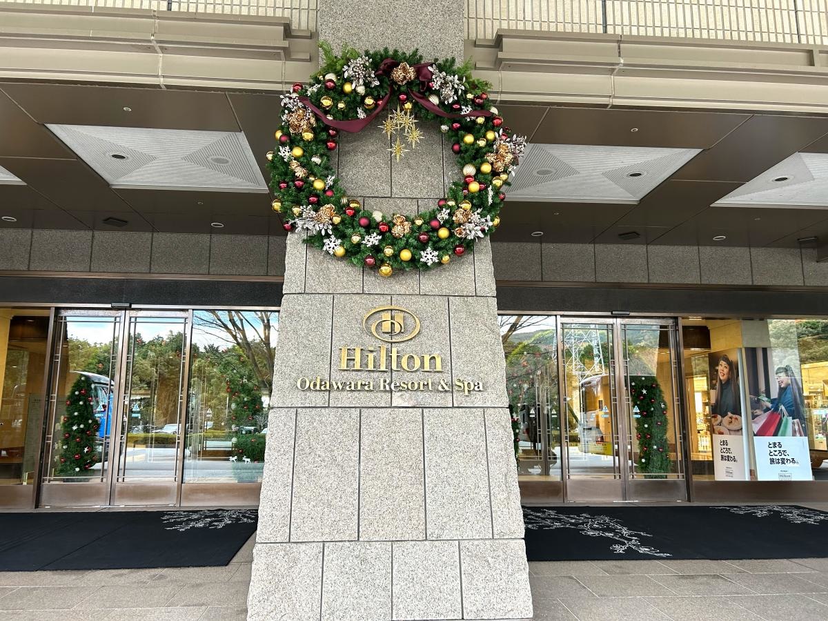 ヒルトン小田原外観