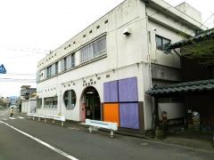 北部保育園