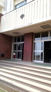 深良小学校