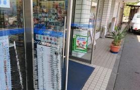 ローソン 東伊豆町大川店
