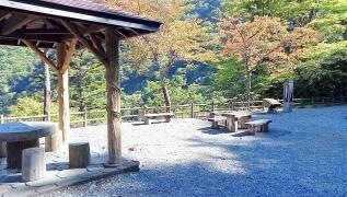 奥大井県立自然公園