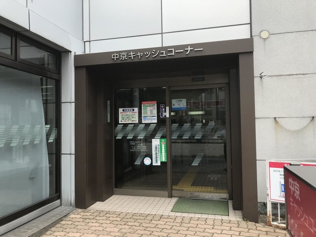 施設写真18